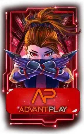 sawanwing advantplay